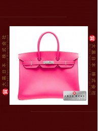 HERMES CANDY BIRKIN 35 (Pre-owned) - Rose Tyrien, Epsom leather, Phw